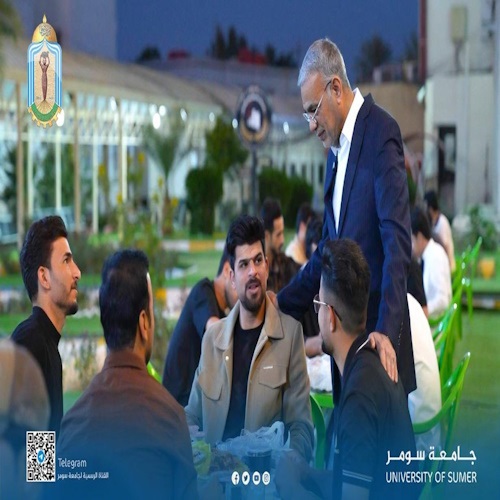اعلام جامعة سومر