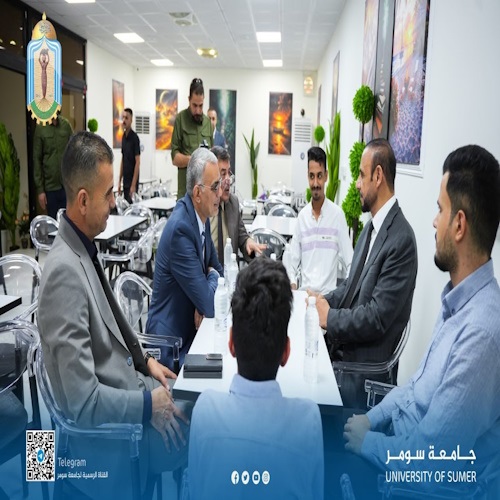 اعلام جامعة سومر