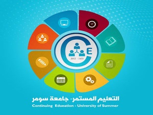 اعلان