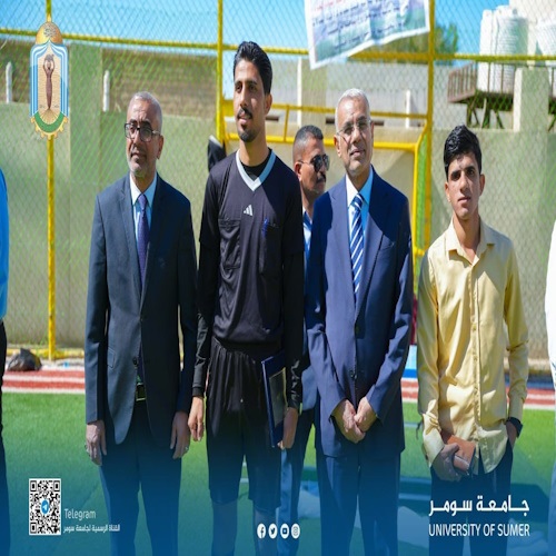 اعلام جامعة سومر