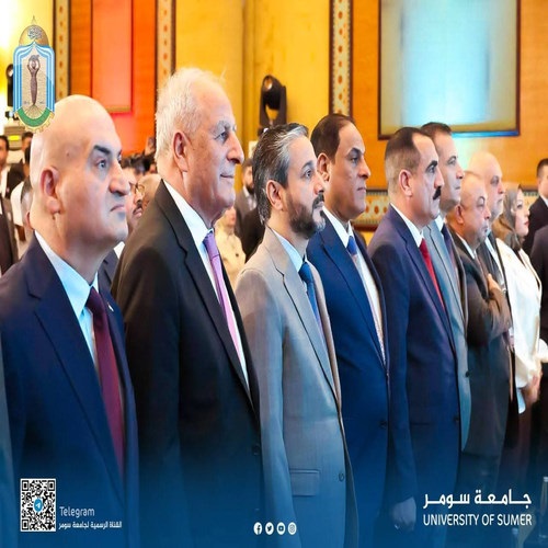 اعلام جامعة سومر