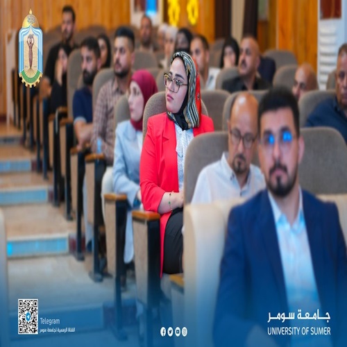 اعلام جامعة سومر