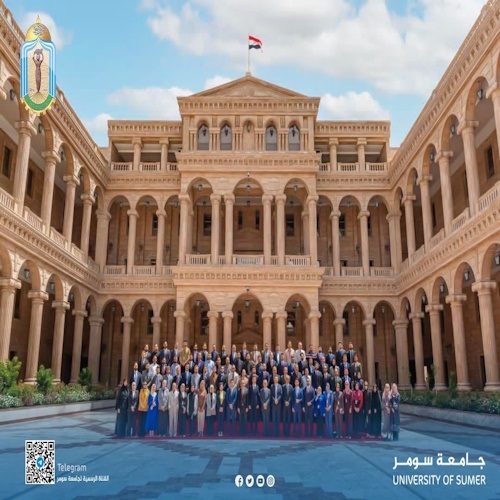 اعلام جامعة سومر