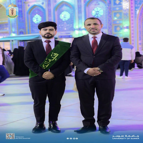 اعلام جامعة سومر