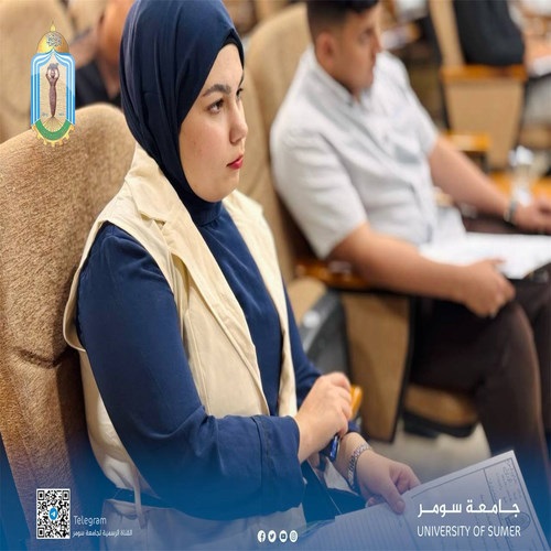 اعلام جامعة سومر