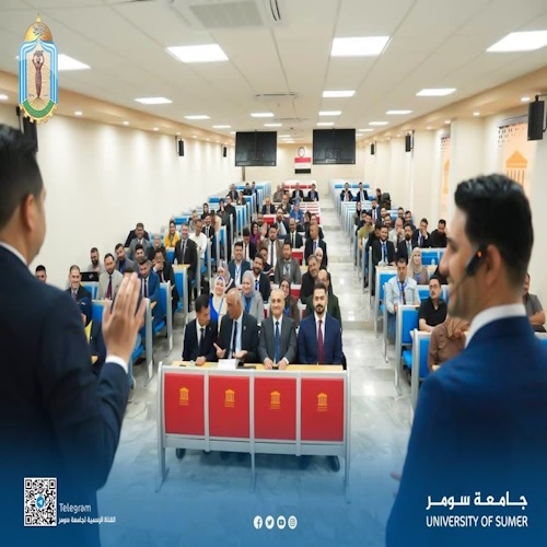 اعلام جامعة سومر