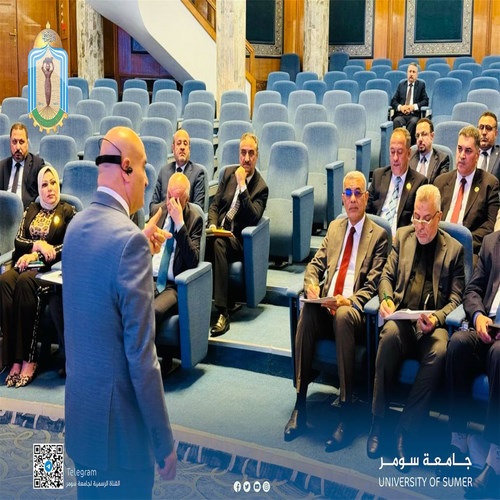 اعلام جامعة سومر