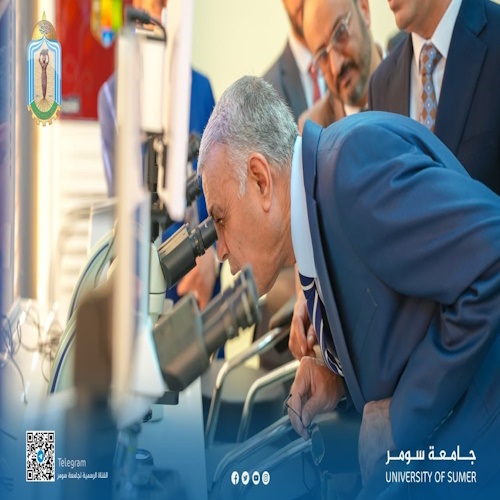 اعلام جامعة سومر