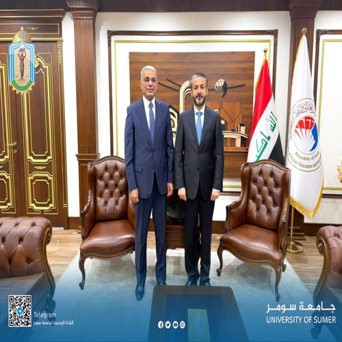 اعلام جامعة سومر