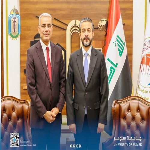اعلام جامعة سومر
