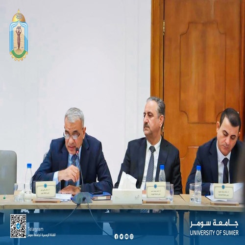 اعلام جامعة سومر