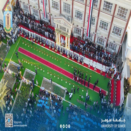 اعلام جامعة سومر