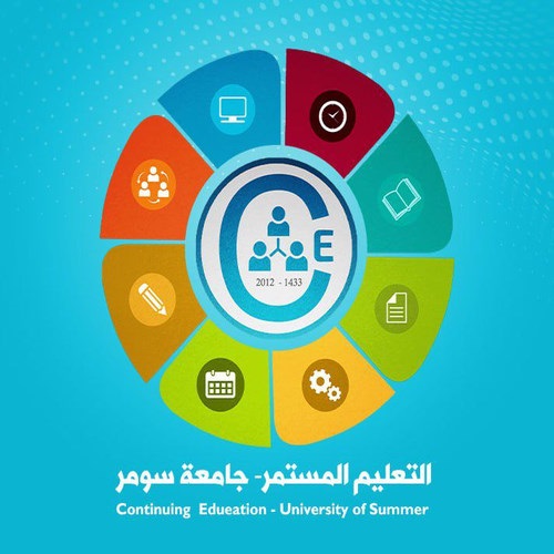 اعلام جامعة سومر