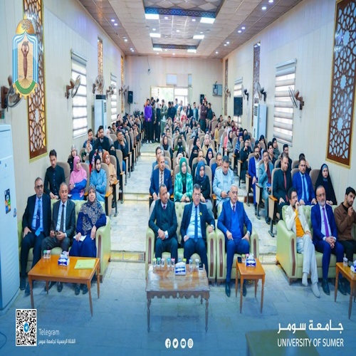اعلام جامعة سومر