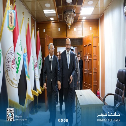 اعلام جامعة سومر