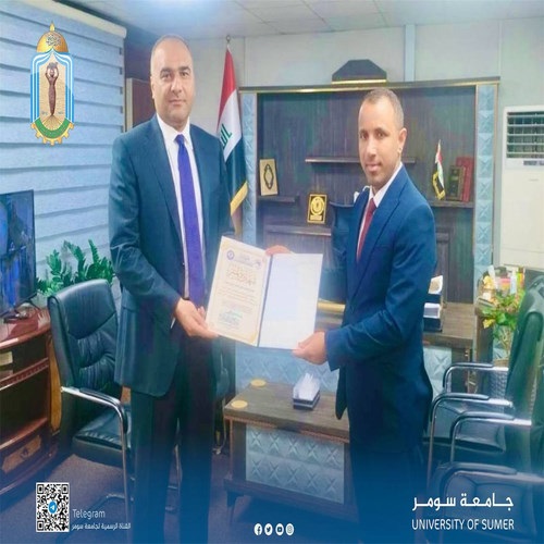 اعلام جامعة سومر