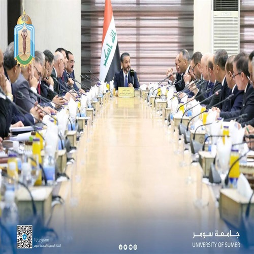اعلام جامعة سومر