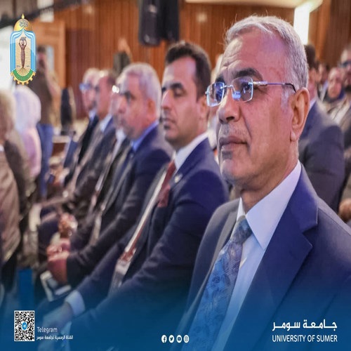 اعلام جامعة سومر