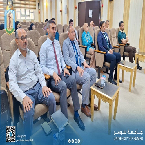 اعلام جامعة سومر