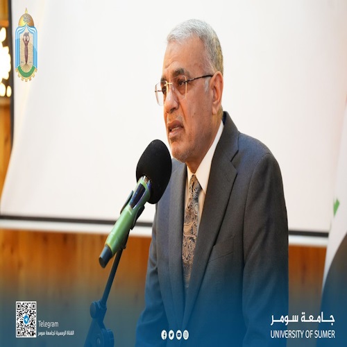 اعلام جامعة سومر