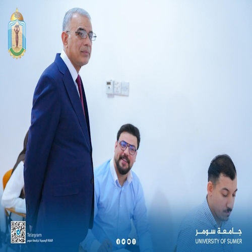 اعلام جامعة سومر