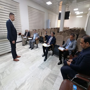 اعلام جامعة سومر