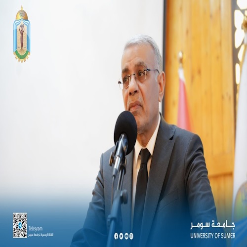 اعلام جامعة سومر