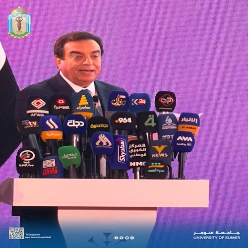 اعلام جامعة سومر