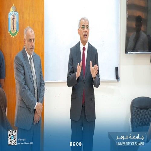 اعلام جامعة سومر