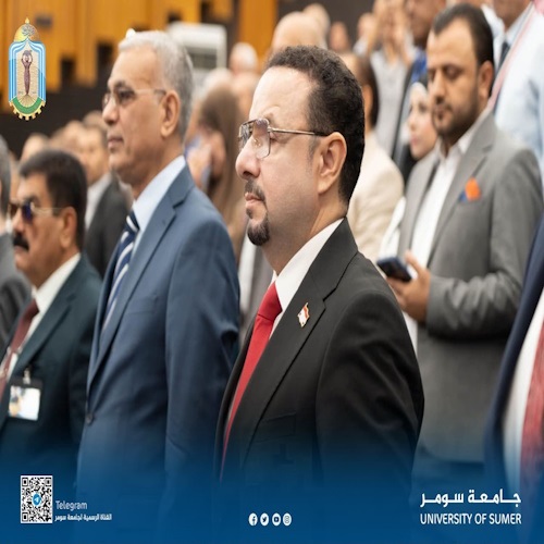 اعلام جامعة سومر