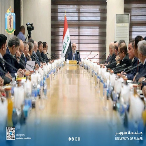 اعلام جامعة سومر