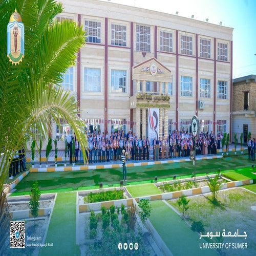 اعلام جامعة سومر