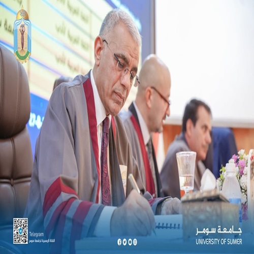 اعلام جامعة سومر