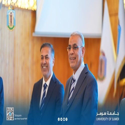 اعلام جامعة سومر