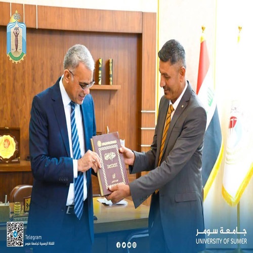 اعلام جامعة سومر