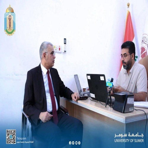 اعلام جامعة سومر