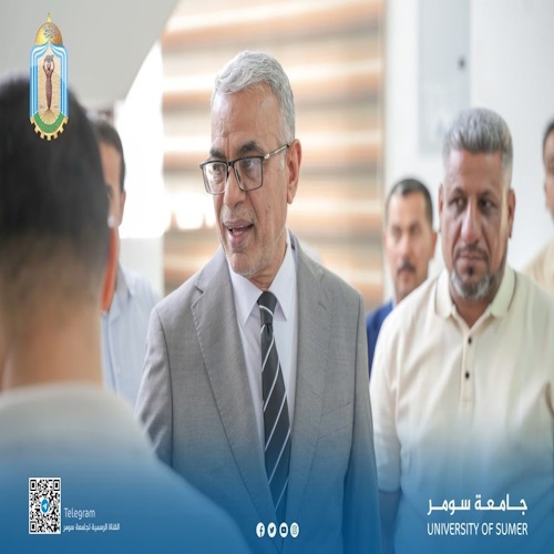 اعلام جامعة سومر