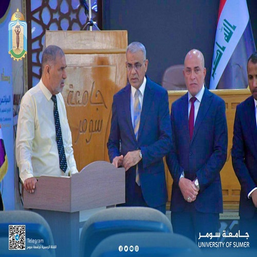 اعلام جامعة سومر
