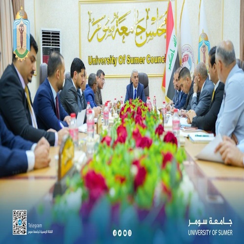 اعلام جامعة سومر