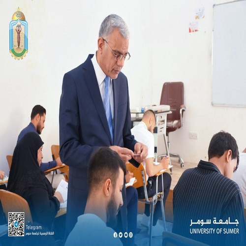 اعلام جامعة سومر