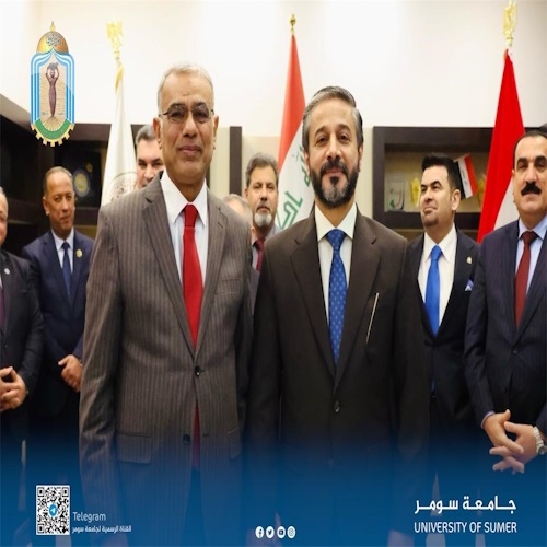 اعلام جامعة سومر