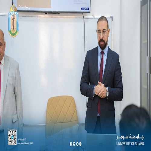 اعلام جامعة سومر