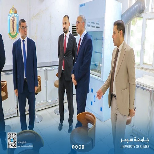 اعلام جامعة سومر