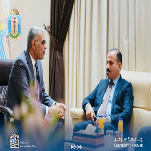 اعلام جامعة سومر