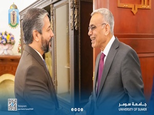 رئيس جامعة سومر يزور بيت الحكمة لبحث آفاق التعاون العلمي والأكاديمي والثقافي