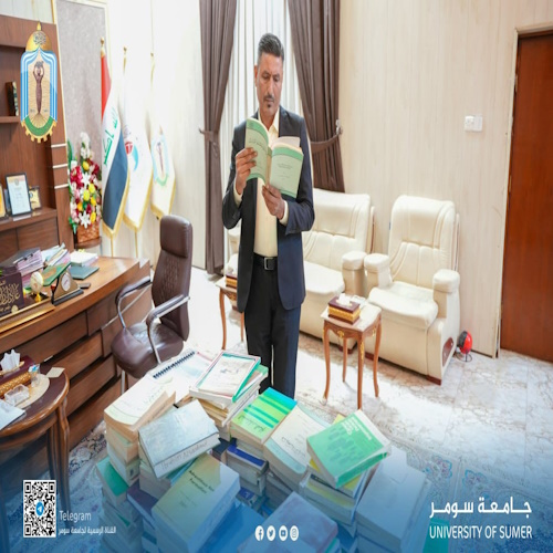 اعلام جامعة سومر