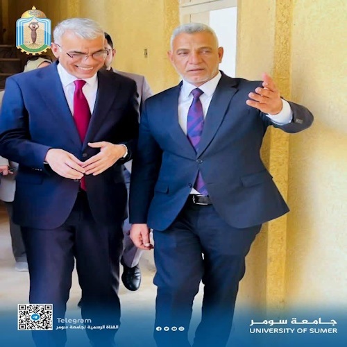 اعلام جامعة سومر