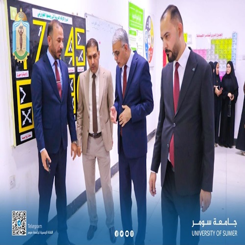 اعلام جامعة سومر