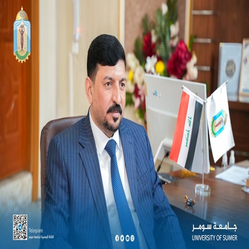 اعلام جامعة سومر
