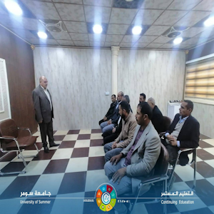 اعلام جامعة سومر